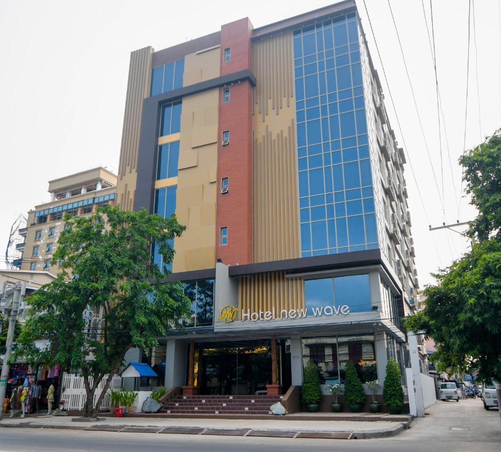 Hotel New Wave Mandalay Dış mekan fotoğraf