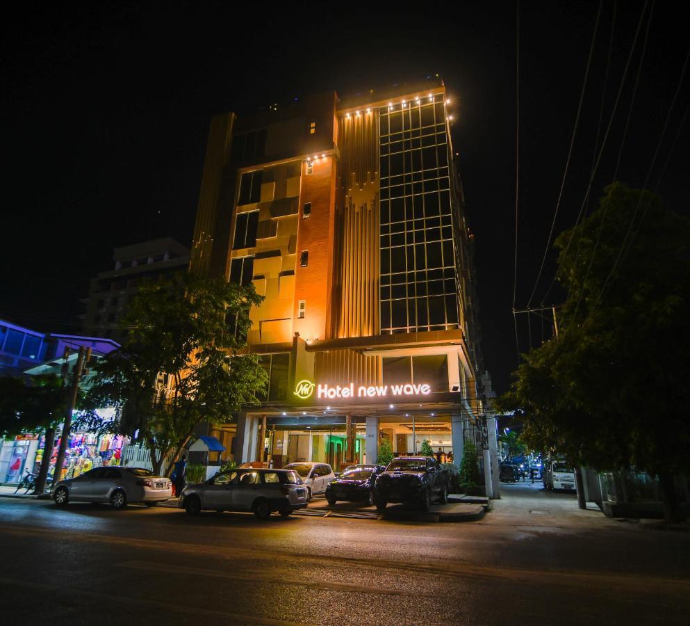 Hotel New Wave Mandalay Dış mekan fotoğraf