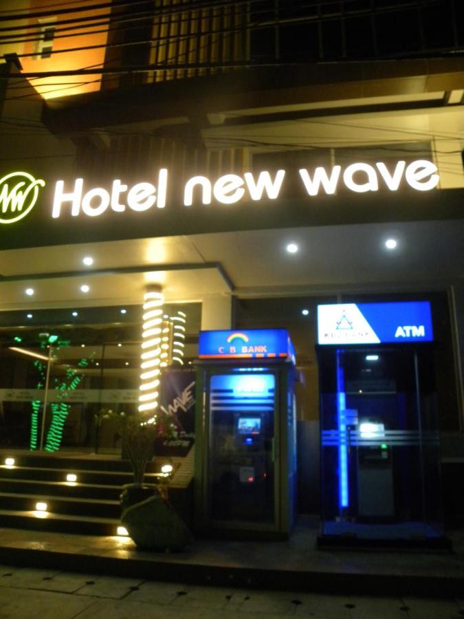 Hotel New Wave Mandalay Dış mekan fotoğraf